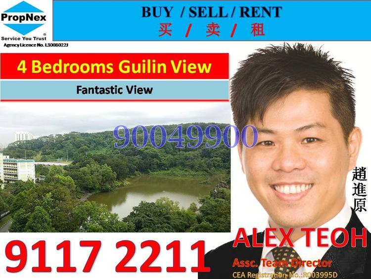 Guilin View (D23), Condominium #108996422